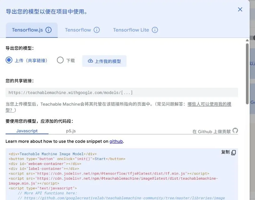 FINYUE 原文配图
