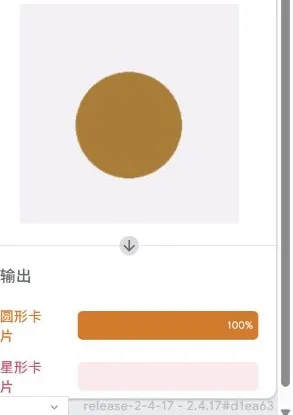 FINYUE 原文配图