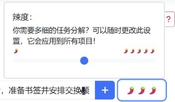 FINYUE 原文配图