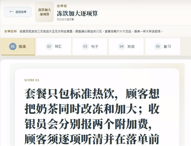 操作动图