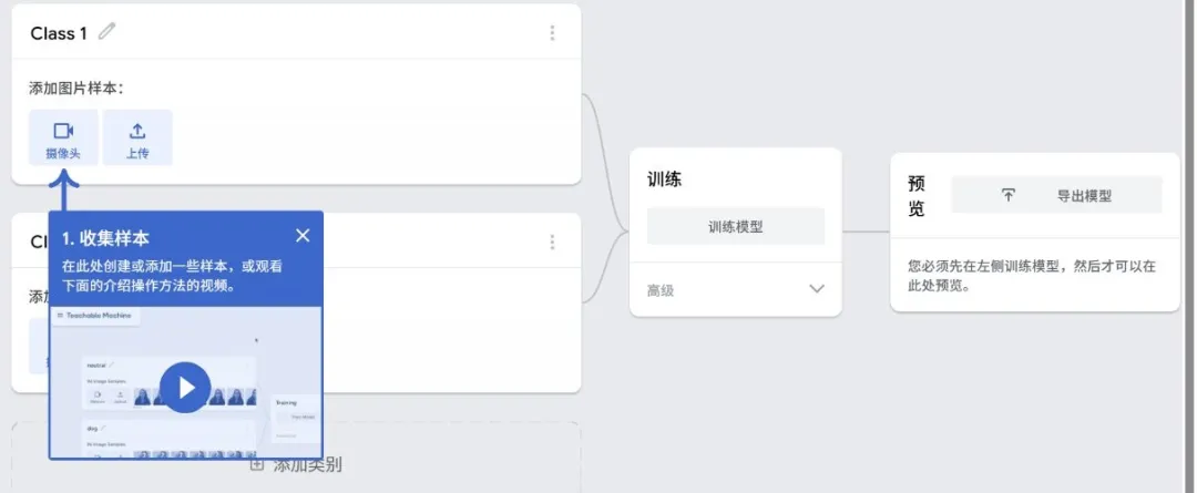 FINYUE 原文配图