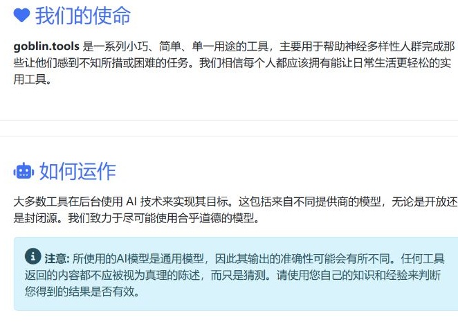 FINYUE 原文配图