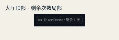 FINYUE 原文配图