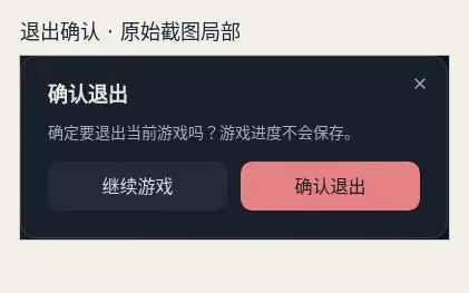 FINYUE 原文配图