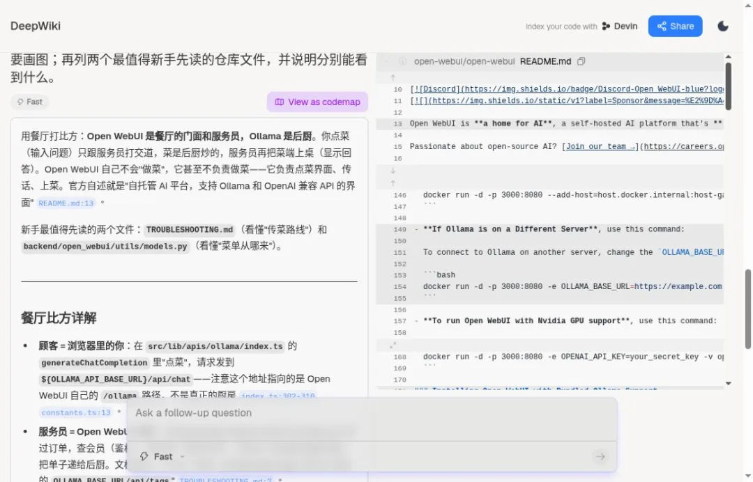 FINYUE 原文配图