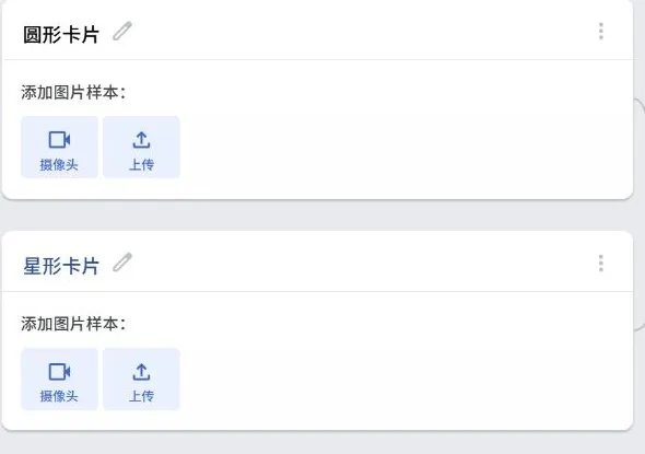 FINYUE 原文配图