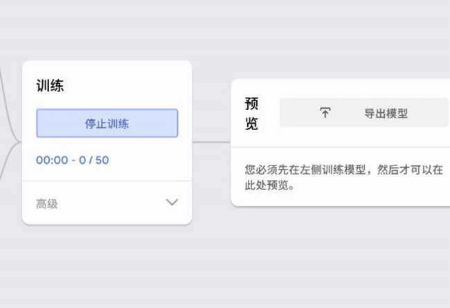 FINYUE 原文配图