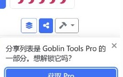 FINYUE 原文配图