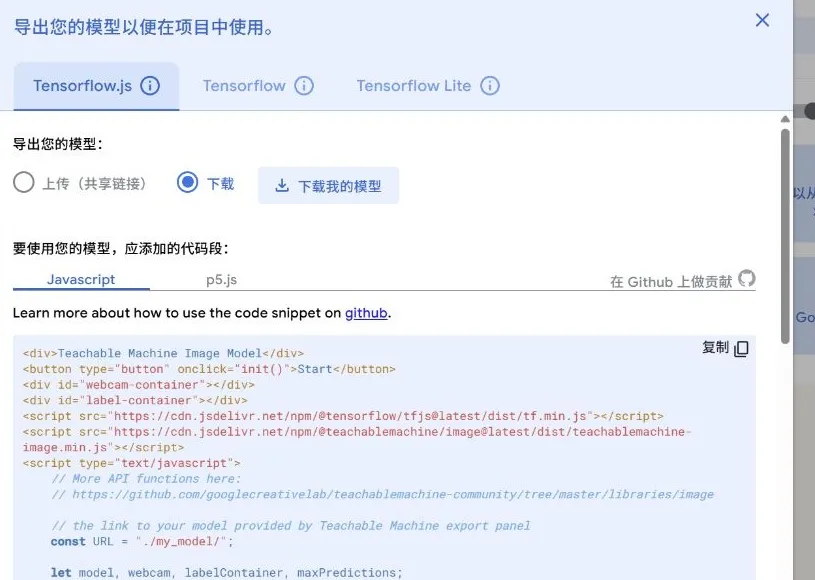 FINYUE 原文配图
