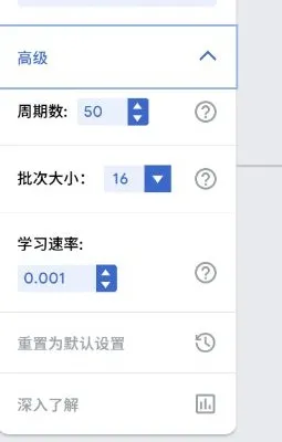 FINYUE 原文配图