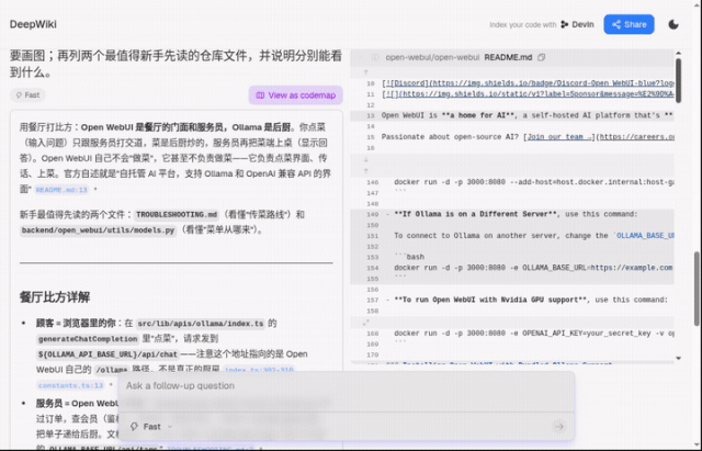 FINYUE 原文配图