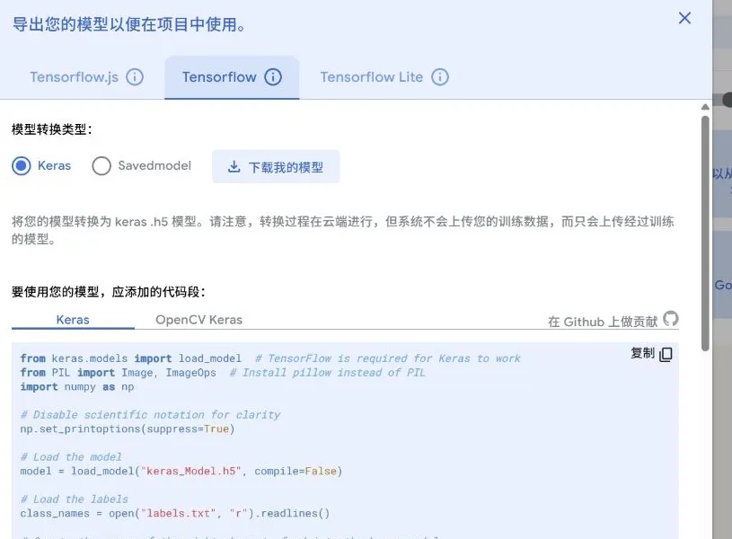FINYUE 原文配图
