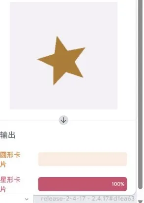 FINYUE 原文配图