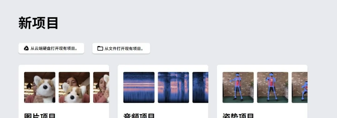 FINYUE 原文配图