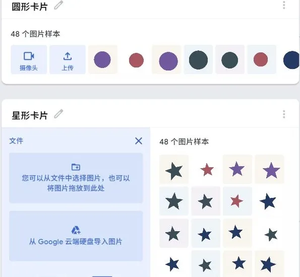 FINYUE 原文配图