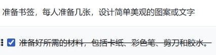 FINYUE 原文配图