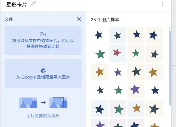 FINYUE 原文配图