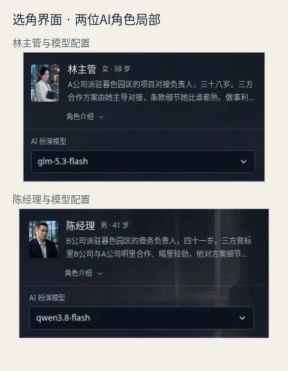 FINYUE 原文配图