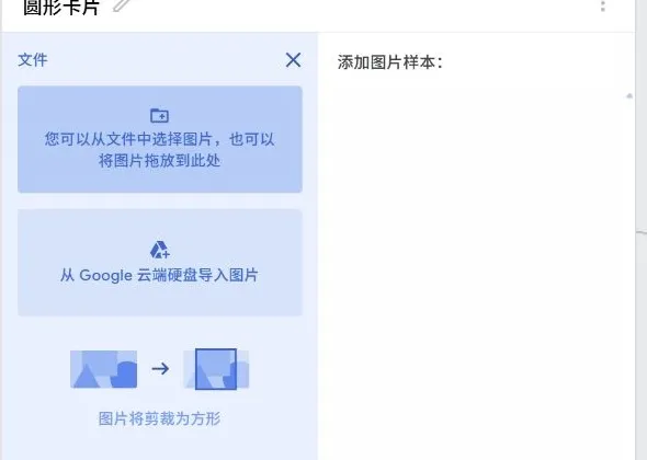 FINYUE 原文配图